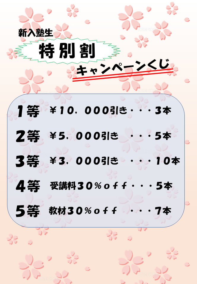 20220131153351-d6026ecadadc9abfbb54145e6c2bd62ecb04f2a9.png