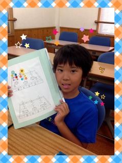 Ｈ東小学校5年