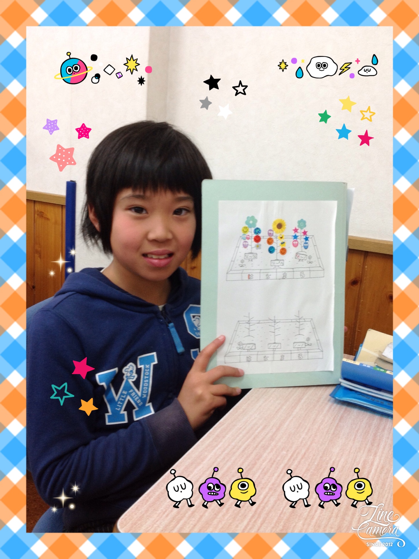 Ｈ東小学校５年