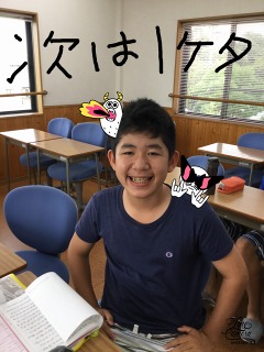 Ｋ中学校2年