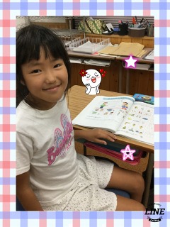 Ｋ小学校３年