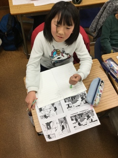 Ｋ小学校4年